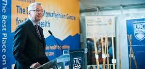 New Centre for Brain Research and Patient Care