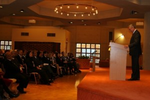 Inaugural Ismaili Centre Lecture