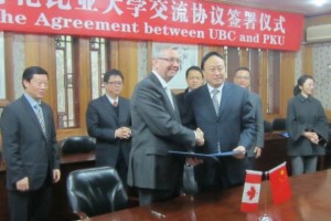 Strengthening UBC Links With China